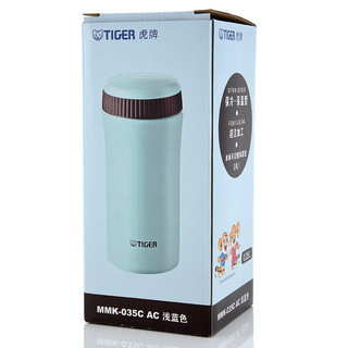 TIGER 虎牌 SAHARA系列 MMK-035C 保温杯 350ml 浅蓝色