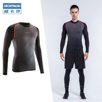 DECATHLON 迪卡侬 8291496 男士紧身衣