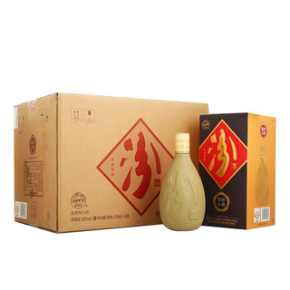 紫砂汾酒 53%vol 清香型白酒 475ml*6瓶 整箱装