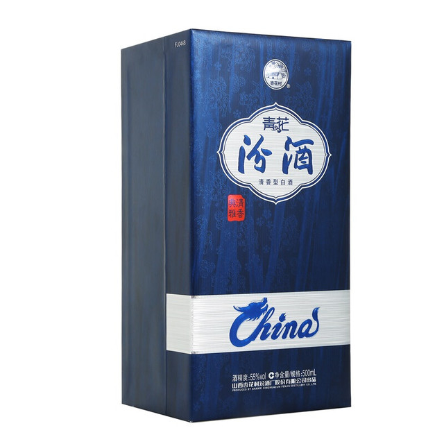 汾酒青花汾酒中国装55%vol 清香型白酒500ml 单瓶装【报价价格评测怎么