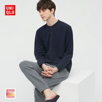 UNIQLO 优衣库 439272 男士家居服睡衣