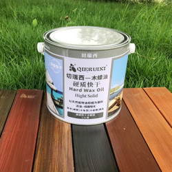 切瑞西环保硬质木蜡油木器漆实木清漆家具漆 透明色 350ml