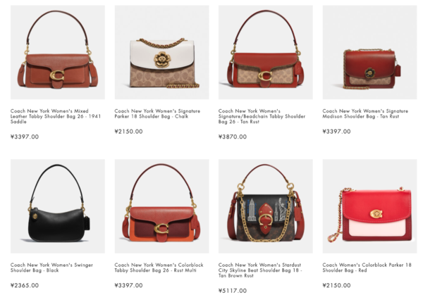 Mybag中文官网coach 蔻驰包袋新客专享活动 什么值得买 Mybag中文官网coach 蔻驰包袋新客专享活动 什么值得买