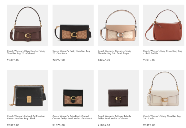 Mybag中文官网coach 蔻驰包袋新客专享活动 什么值得买 Mybag中文官网coach 蔻驰包袋新客专享活动 什么值得买