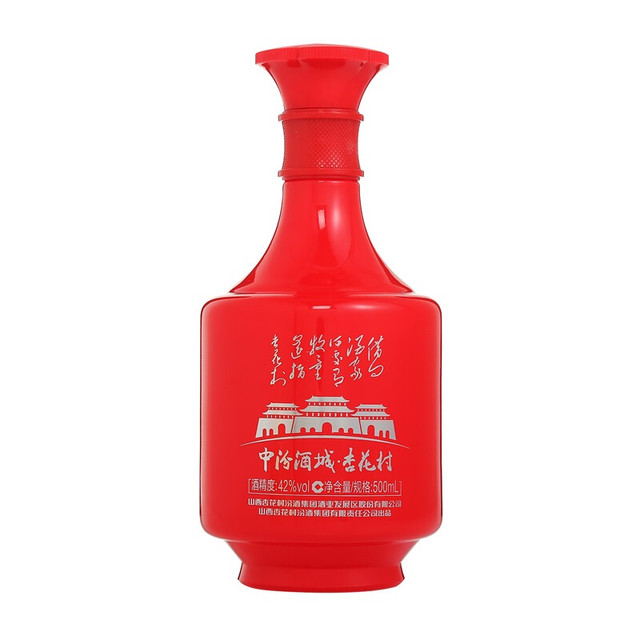 汾酒杏花村酒系列金质3 42%vol 清香型白酒500ml*6瓶整箱装【报价价格