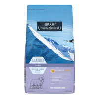 Pure&Natural 伯纳天纯 经典系列 羊肉燕麦蔓越莓中大型犬幼犬狗粮 4kg