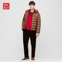 UNIQLO 优衣库 419504 男装摇粒绒拉链茄克