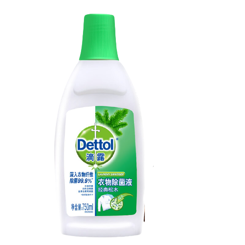 滴露dettol 衣物除菌液 经典松木 750ml 家用衣物消毒液 与洗衣液