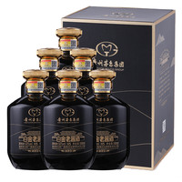 MOUTAI 茅台 白金老酱酒 N5 黑金 53%vol 酱香型白酒