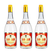 汾酒 黄盖玻汾 55%vol 清香型白酒 950ml*3瓶 瓶装