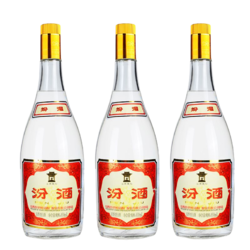 汾酒 黄盖玻汾 55%vol 清香型白酒 950ml*3瓶