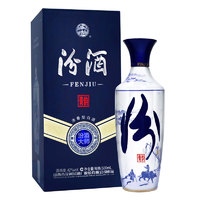 汾酒 大师 青韵 42%vol 清香型白酒 500ml 单瓶装