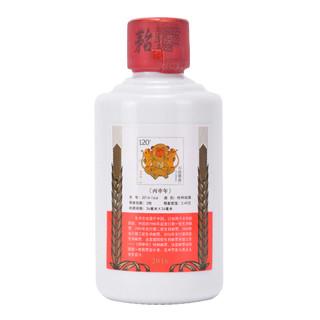 MOUTAI 茅台 丙申猴年 特种邮票 2016年 53%vol 酱香型白酒 50ml*2瓶 双支装