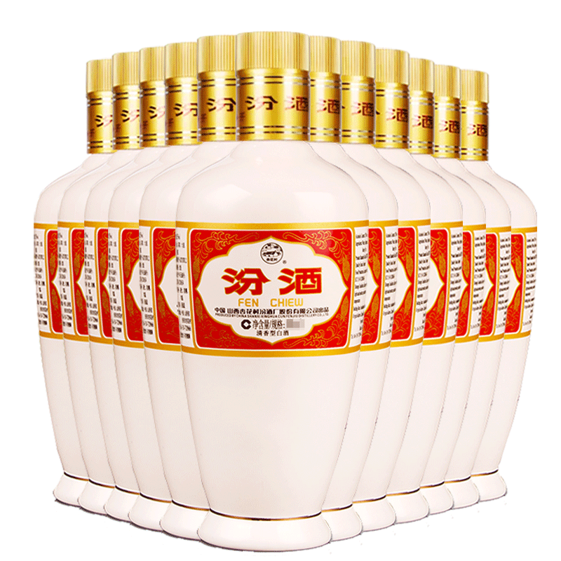 汾酒 杏花村酒 乳瓷瓶 53%vol 清香型白酒 250ml*6瓶 整箱装