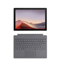 Microsoft 微软 Surface Pro 7 12.3英寸 Windows 10 平板电脑+新亮铂金键盘(2736*1824dpi、酷睿i7-1065G7、16GB、256GB SSD、WiFi版、典雅黑、VNX-00022)