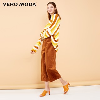 Vero Moda 319113513a 女款针织衫毛衣