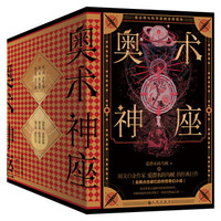 2020年读书记录:分享5本网文佳作