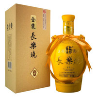 河边吃吃吃 篇十四:看不上茅台,春节喝啥?老广的杯中物——广东本地酒水盘点