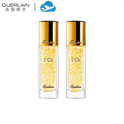 GUERLAIN 娇兰 金钻焕彩凝露双瓶套装 30ml*2