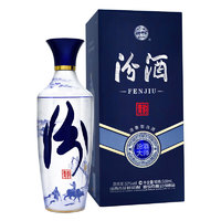 汾酒 大师 青韵 53%vol 清香型白酒 500ml 单瓶装