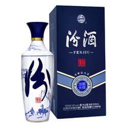 汾酒 青花汾酒系列 青韵 53%vol 清香型白酒 500ml 单瓶装