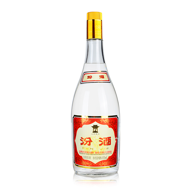 黄盖玻汾 55%vol 清香型白酒 950ml 单瓶装