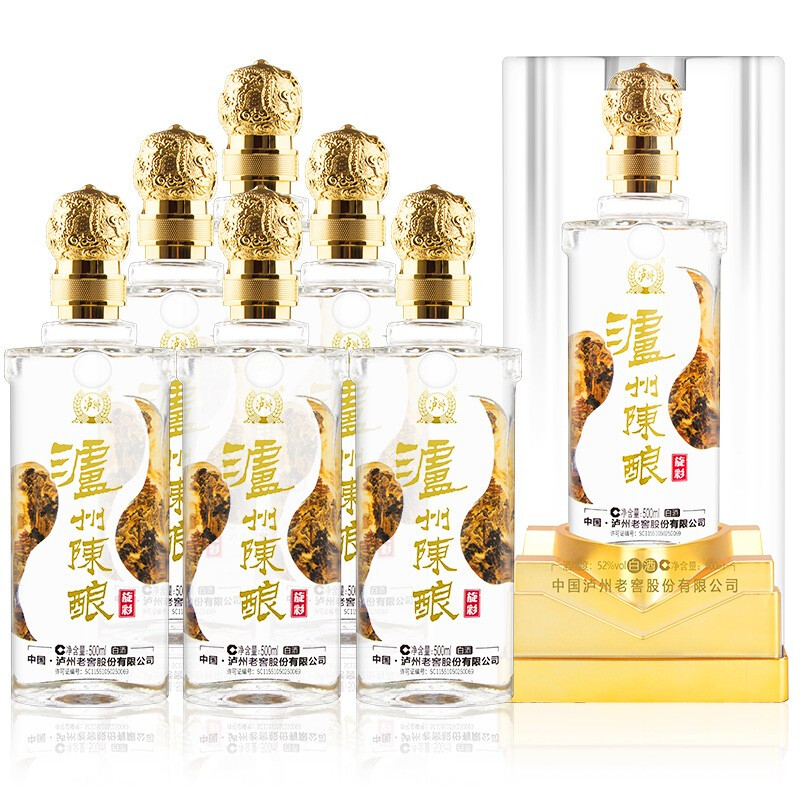 泸州老窖泸州陈酿炫彩52度白酒500ml6整箱装2件
