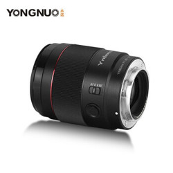 YONGNUO 永诺 YN85mm F1.8S索尼口全画幅中远摄定焦自动对焦镜头