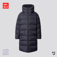 UNIQLO 优衣库 432646 男款羽绒蓬松连帽大衣