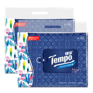 Tempo 得宝 mini系列 抽纸 4层*80抽*16包(195*133mm)