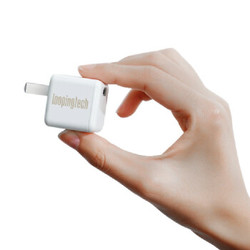 龙冰Apple20W充电器USB-C手机充电头PD20WiPhone12 充电器20W+ 白色 充电头 *3件