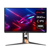 ROG 玩家国度 PG系列 PG259QN 24.5英寸 Fast IPS G-sync显示器（1920×1080、 360Hz、HDR10、 Type-C 15W）