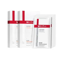 WINONA 薇诺娜 舒敏保湿丝滑面贴膜 20ml*6片*2