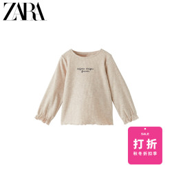 ZARA 女婴幼童 镂空细节罗纹 T 恤 03336657450