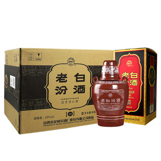 汾酒 老白汾酒10 53%vol 清香型白酒 475ml*6瓶*5箱 整箱装