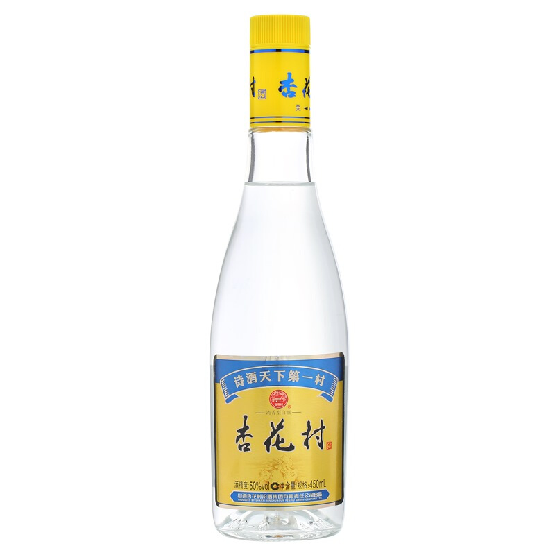 汾酒 杏花村酒 50%vol 清香型白酒 450ml 单瓶装