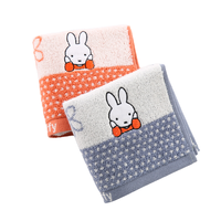 KINGSHORE 金号 MF1044 毛巾 2条 31*60cm 79g 灰+棕