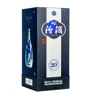 汾酒 青花20 53%vol 清香型白酒 500ml*6瓶*10箱 整箱装