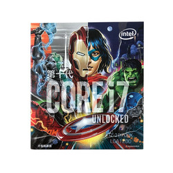Intel 英特尔 i7-10700K 盒装CPU处理器 复仇者联盟 珍藏版