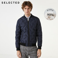 SELECTED 思莱德 419312510 男士羽绒服