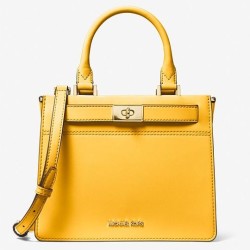 MICHAEL KORS 迈克·科尔斯 女士tatiana单肩包
