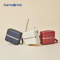 Samsonite 新秀丽 hh5 成人款大容量时尚迷你箱