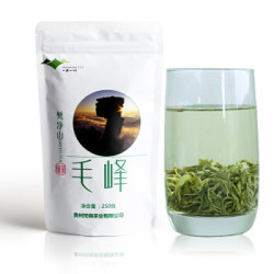 2020新茶梵净山一天一叶毛峰绿茶250g