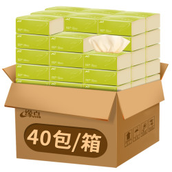 缘点竹纤维本色抽纸40包整箱家庭装餐巾纸婴儿适用面巾纸