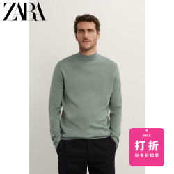 ZARA男装羊毛基本款半高领针织衫毛衣03332311526