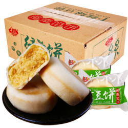 千丝绿豆饼 500g整箱 绿豆糕点心酥饼干 办公室营养早餐休闲小吃 P 绿豆饼整箱500g *2件
