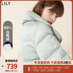 LILY2020冬季新款女装不对称斜门襟高领短款羽绒服