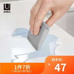 umbra 菲乐清洁刮板 玻璃擦 刮水器擦窗器 多功能清洁器清洁刷厨房浴室折叠浴缸刷抖音 灰色