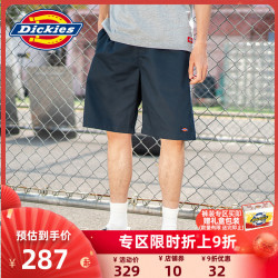 Dickies提花腰带短裤 男式橡筋调节短裤子DK007463 *3件