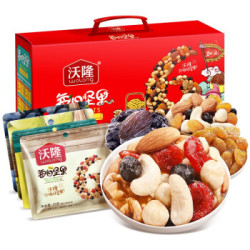 沃隆每日坚果750g 电视剧同名定制款 孕妇儿童 零食大礼包